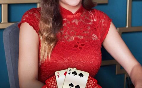 Speed 6 Scanner Baccarat