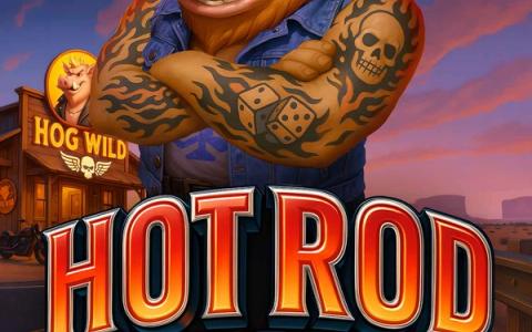 Hot Rod Hog