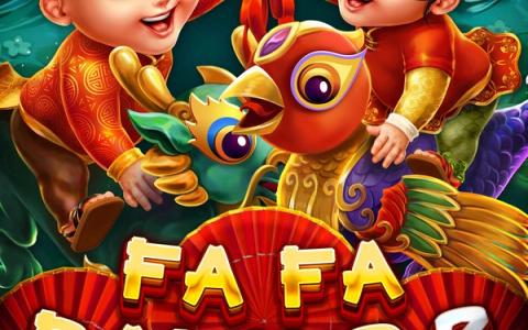 Fa Fa Babies 2