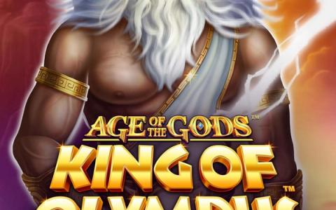 Age of the Gods: King of Olympus Fire Blaze Xtreme