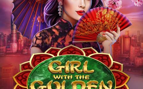 Girl with the Golden Eyes
