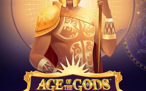 Age of the Gods: Helios