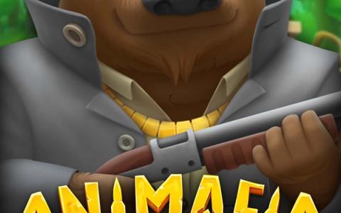 Animafia