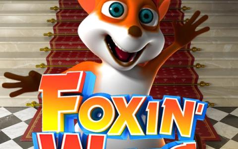 Foxin' Wins: A Very Foxin' Christmas