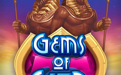 Gems of Giza