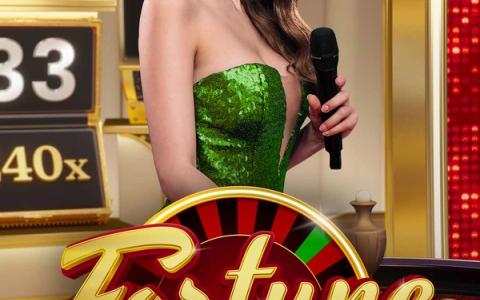 Fortune Roulette