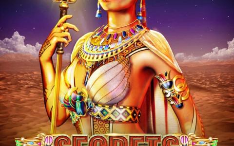 Secrets of Memnon