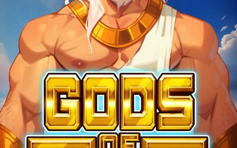 Gods of Glory