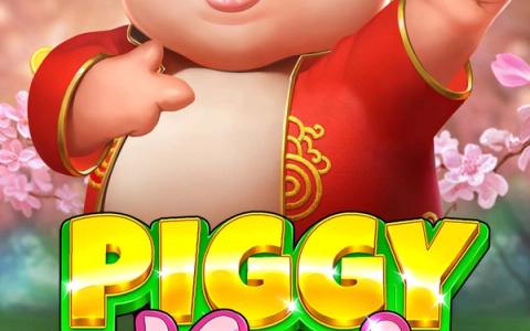 Piggy Mania
