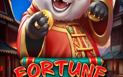 Fortune Pandas