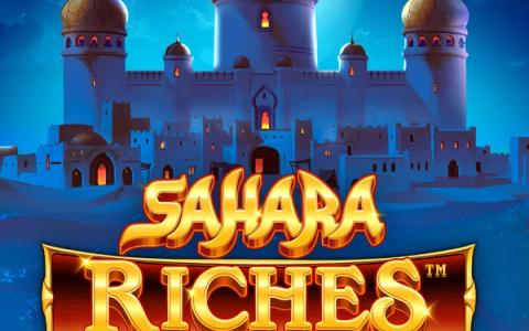 Sahara Riches: Cash Collect