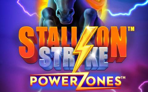 Stallion Strike PowerPlay Jackpot