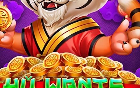 Hǔ Wants Money