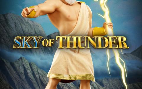 Sky of Thunder