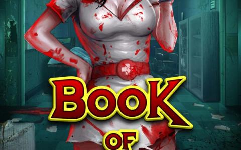 Book Of Madness 2 – Gamomat