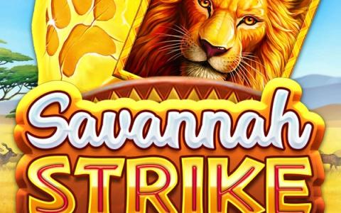 Savannah Strike