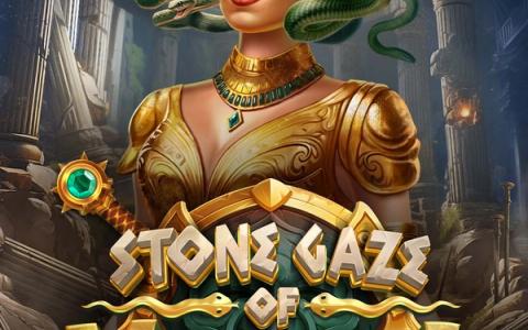 Stone Gaze of Medusa