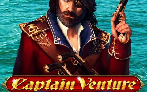 Captain Venture: Treasures of the Sea