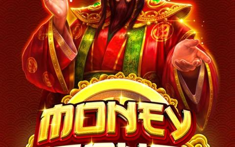 Money Gong Emperor