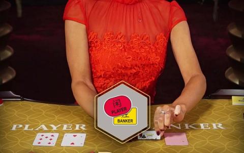 Speed Baccarat D