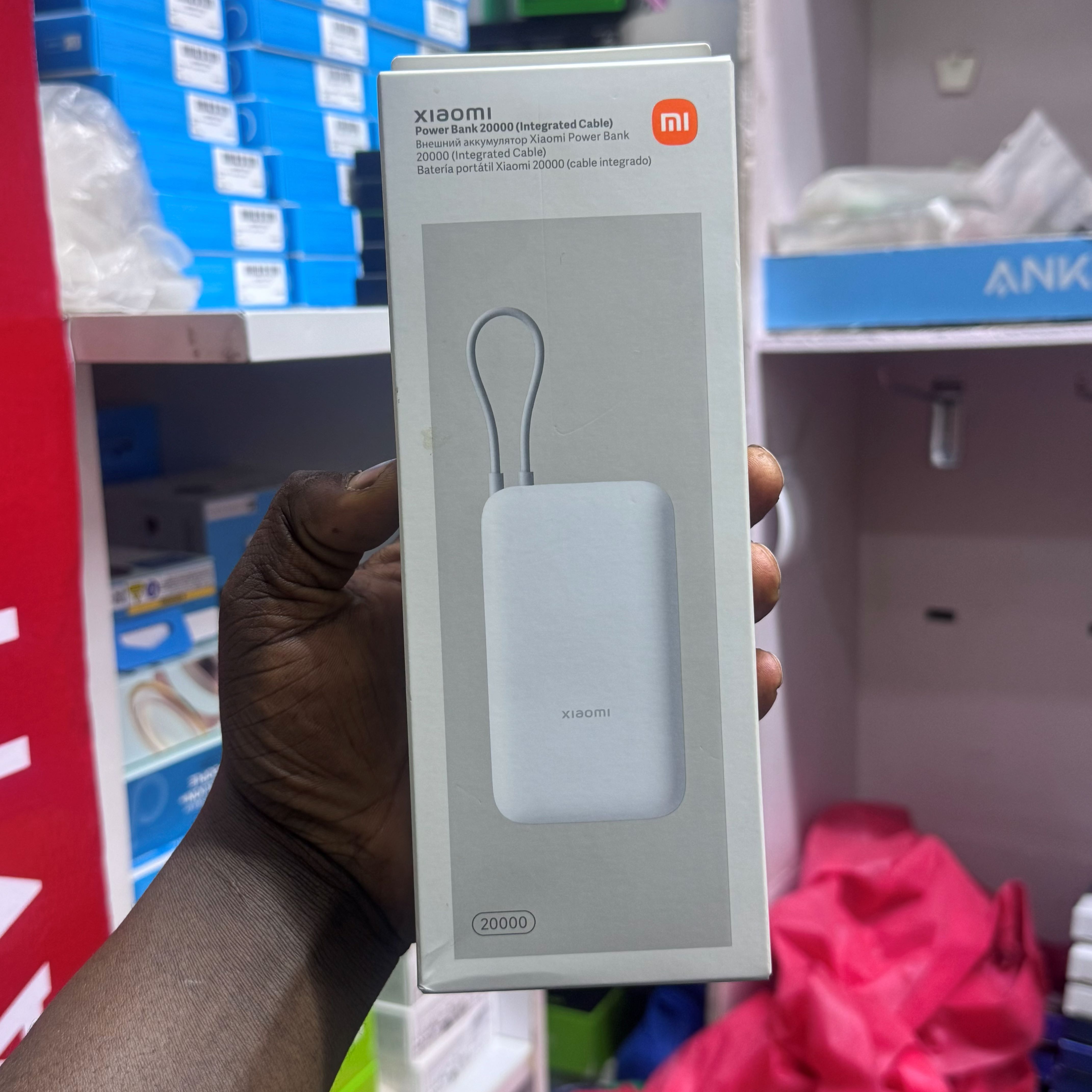 xiaomi 20000mAh powerbank with cable