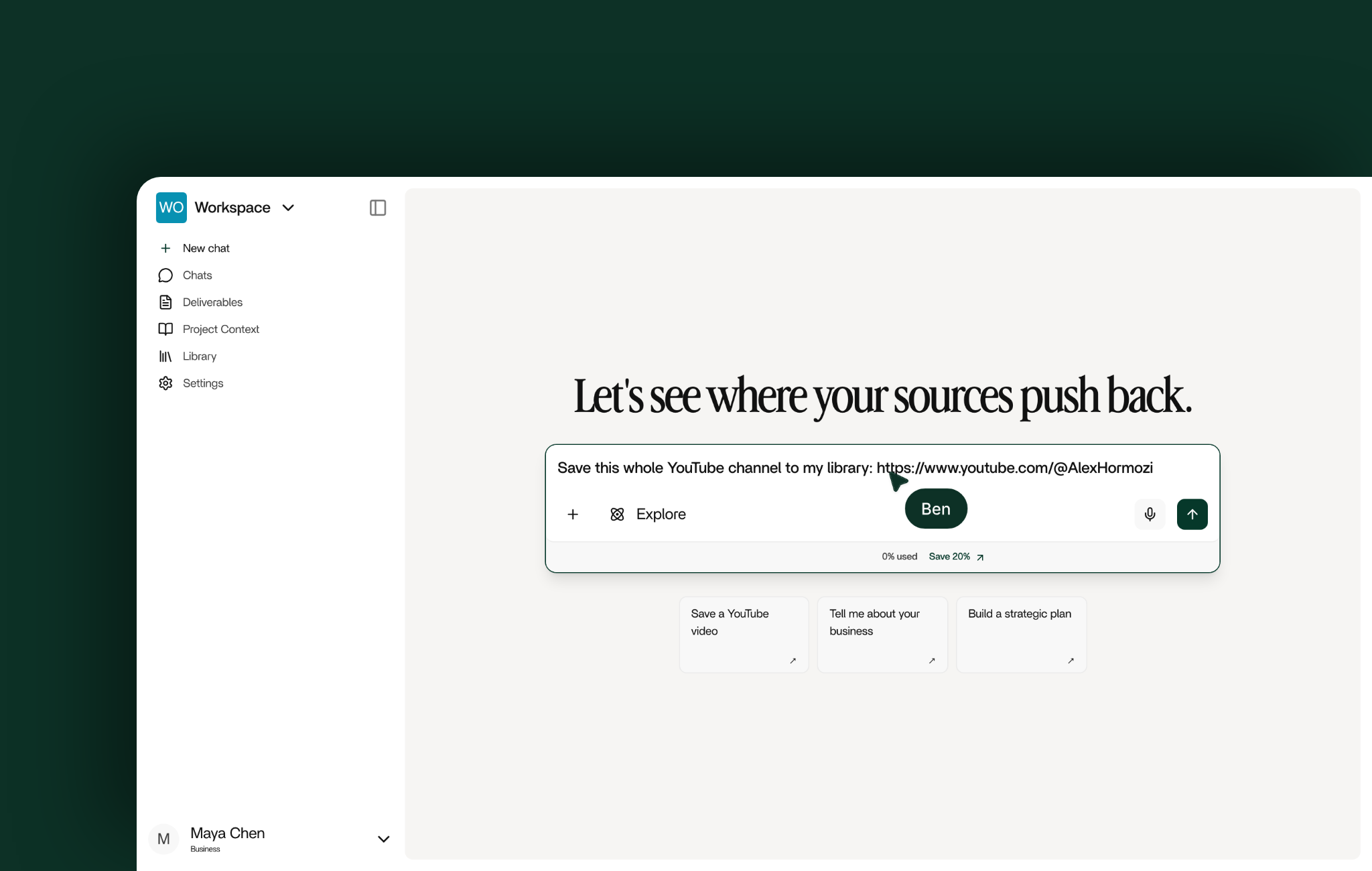 Save your sources: The ask