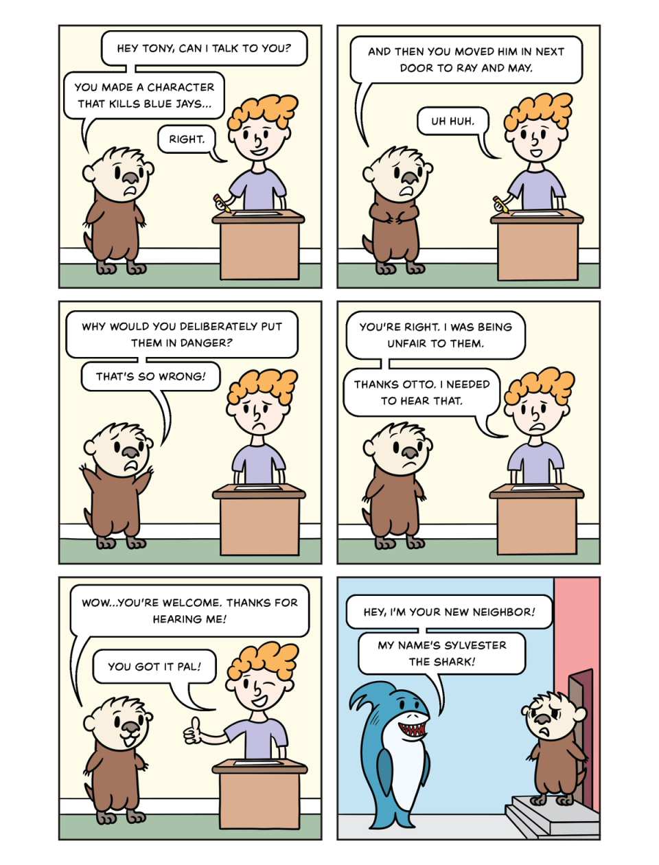 Complaints Department