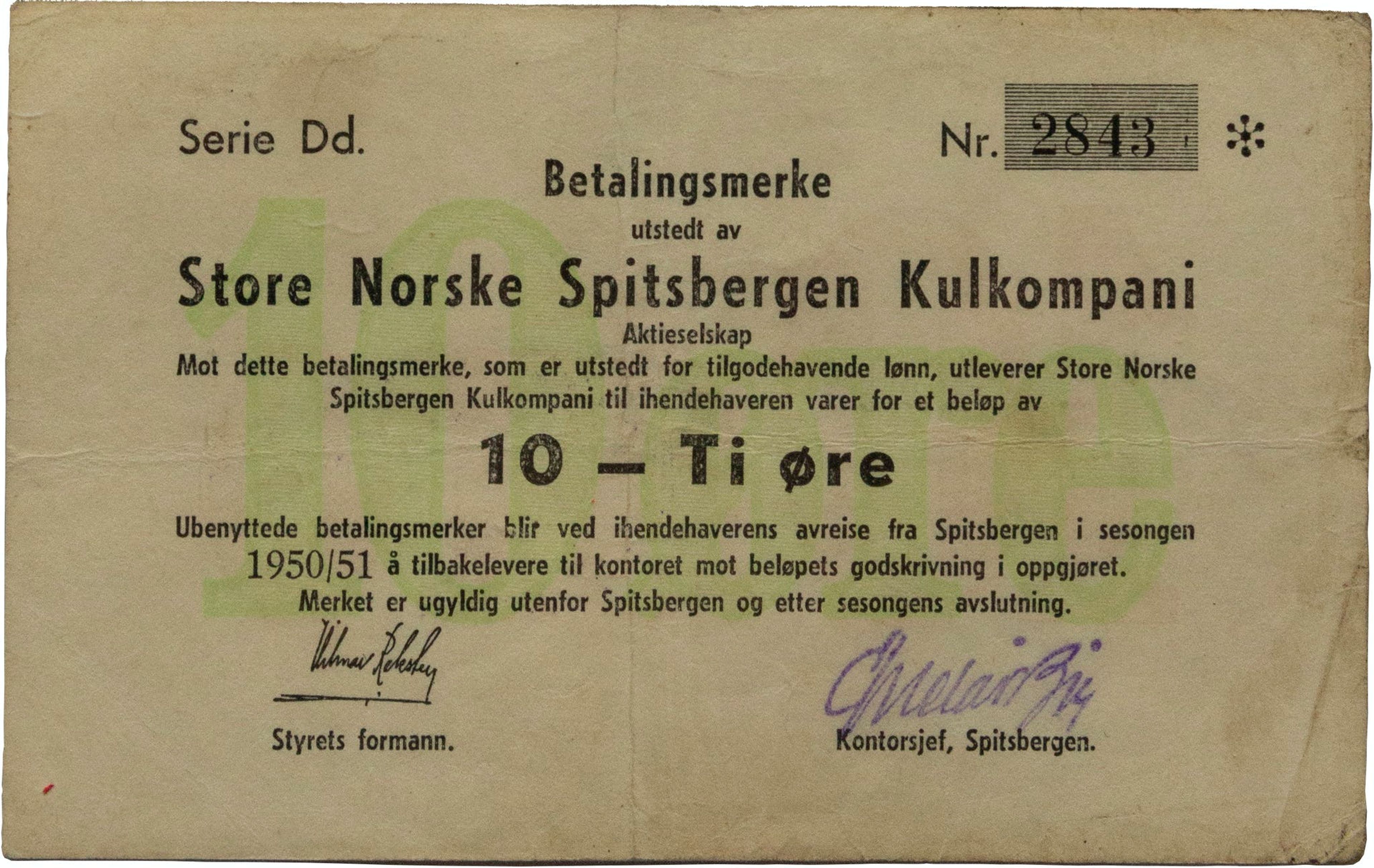 Digital Svalbard money to be stored for eternity in the Arctic World Archive