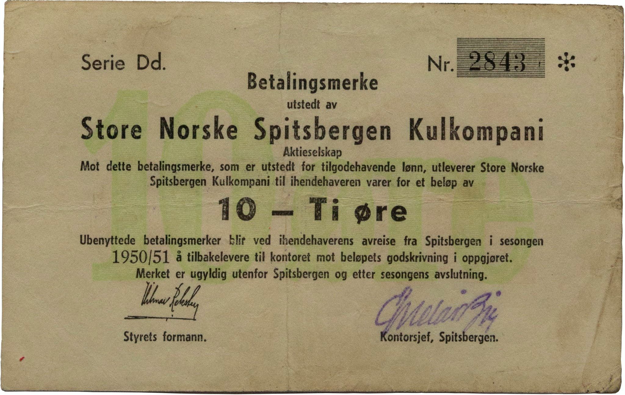 Digital Svalbard money to be stored for eternity in the Arctic World Archive