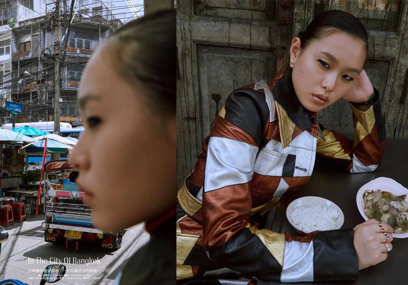 Miu Harit Portfolio