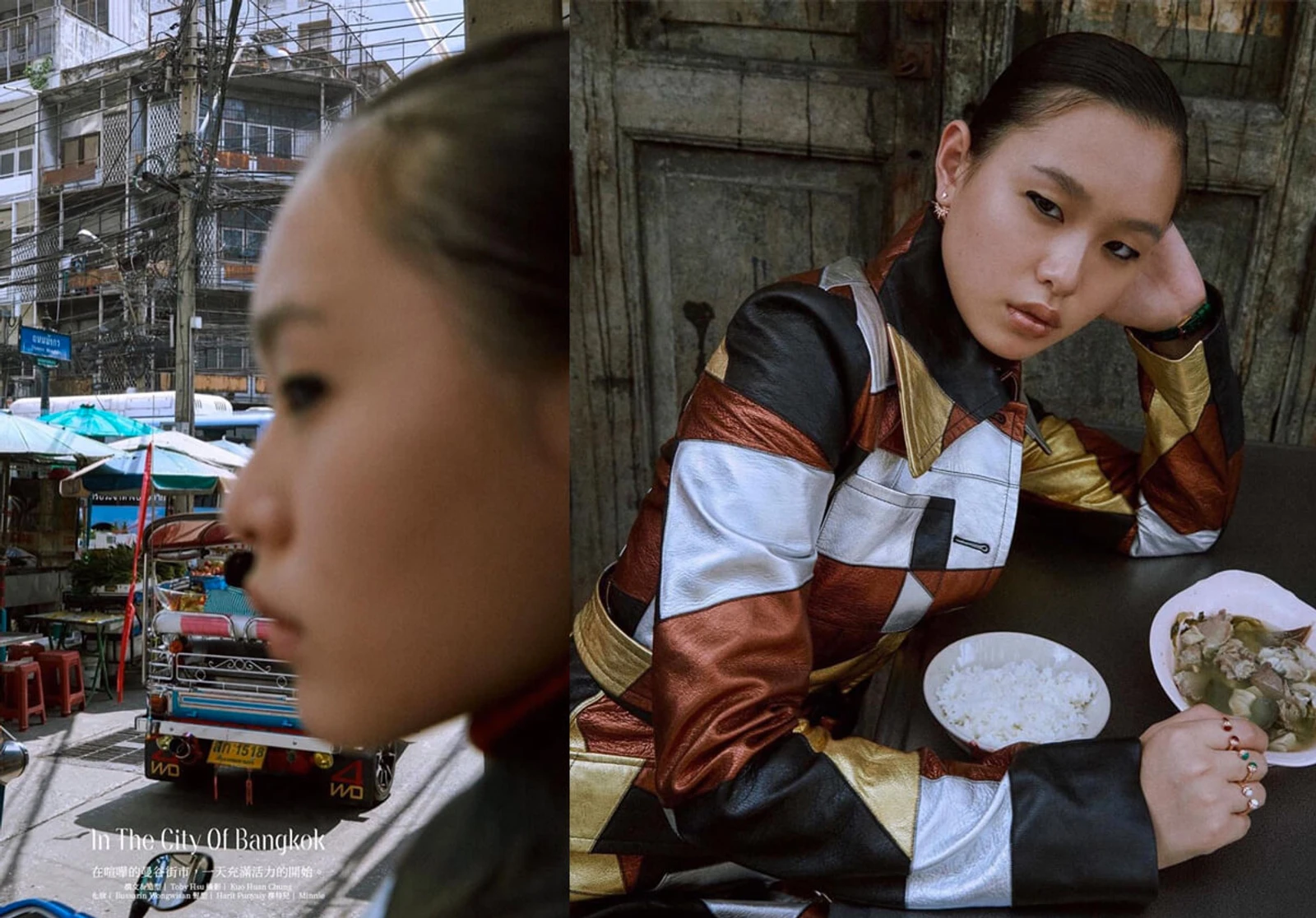 Miu Harit Portfolio