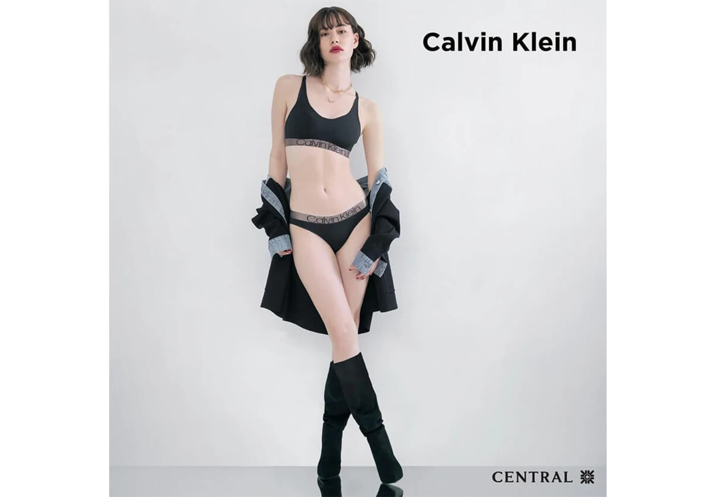 Kom Nikom Advertising