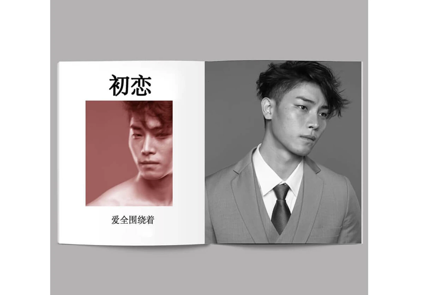 Miemie Portfolio