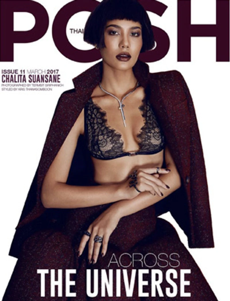 Posh