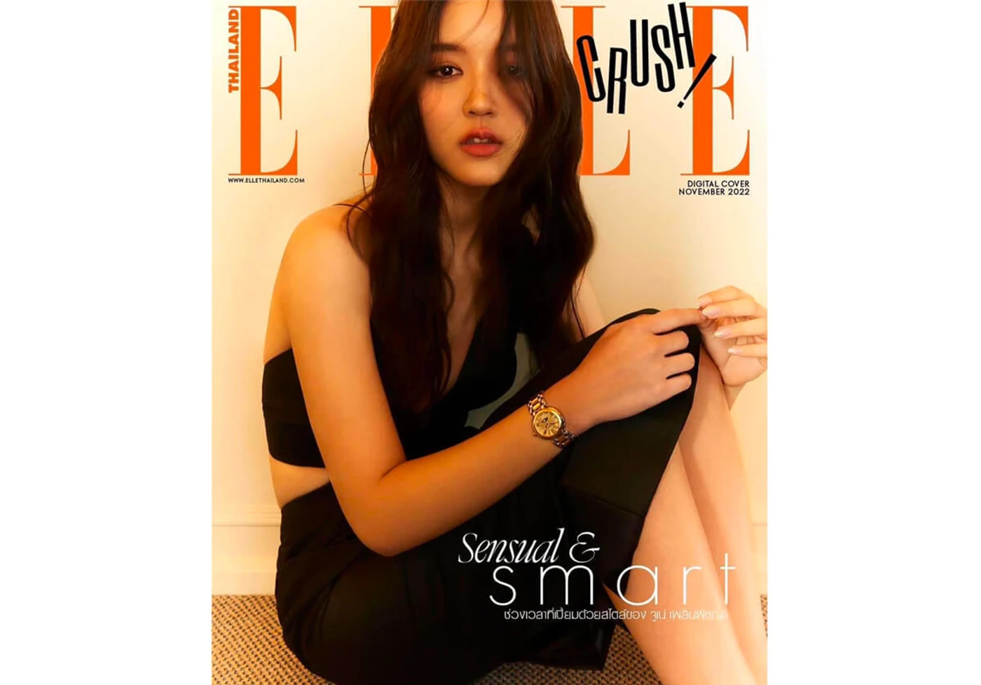 Elle Ratchakrit Editorial