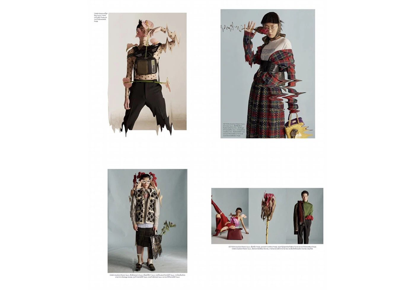 Oukky Fashion