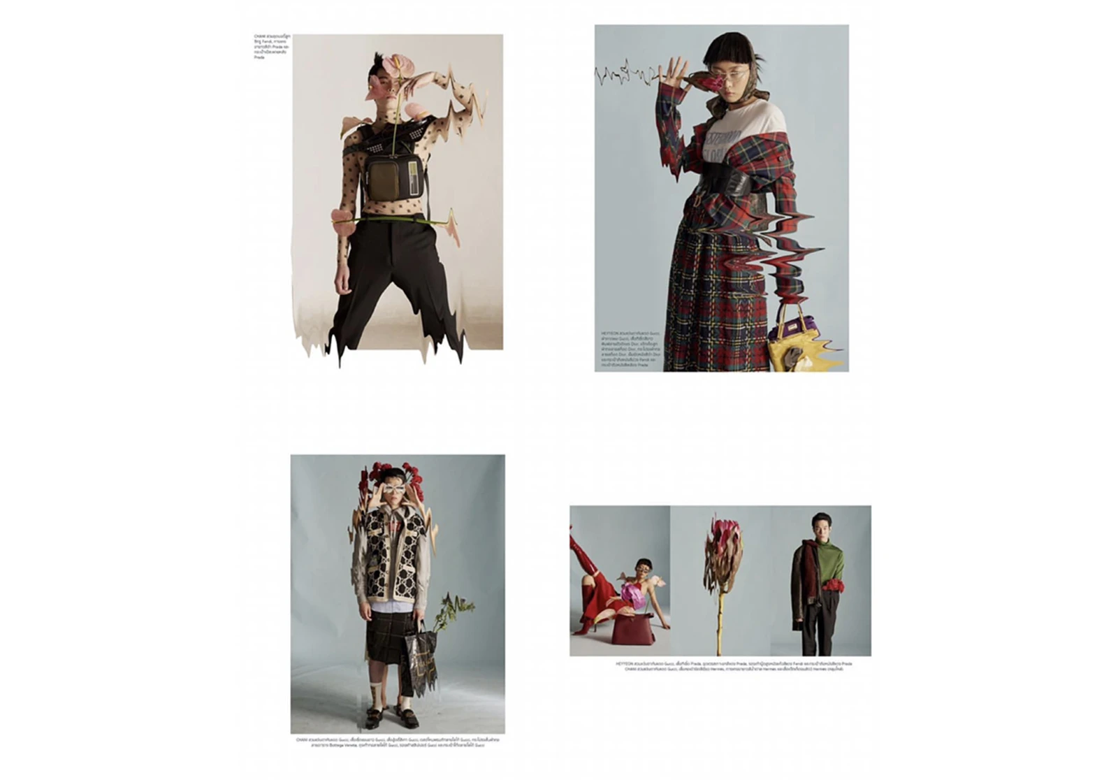Oukky Fashion