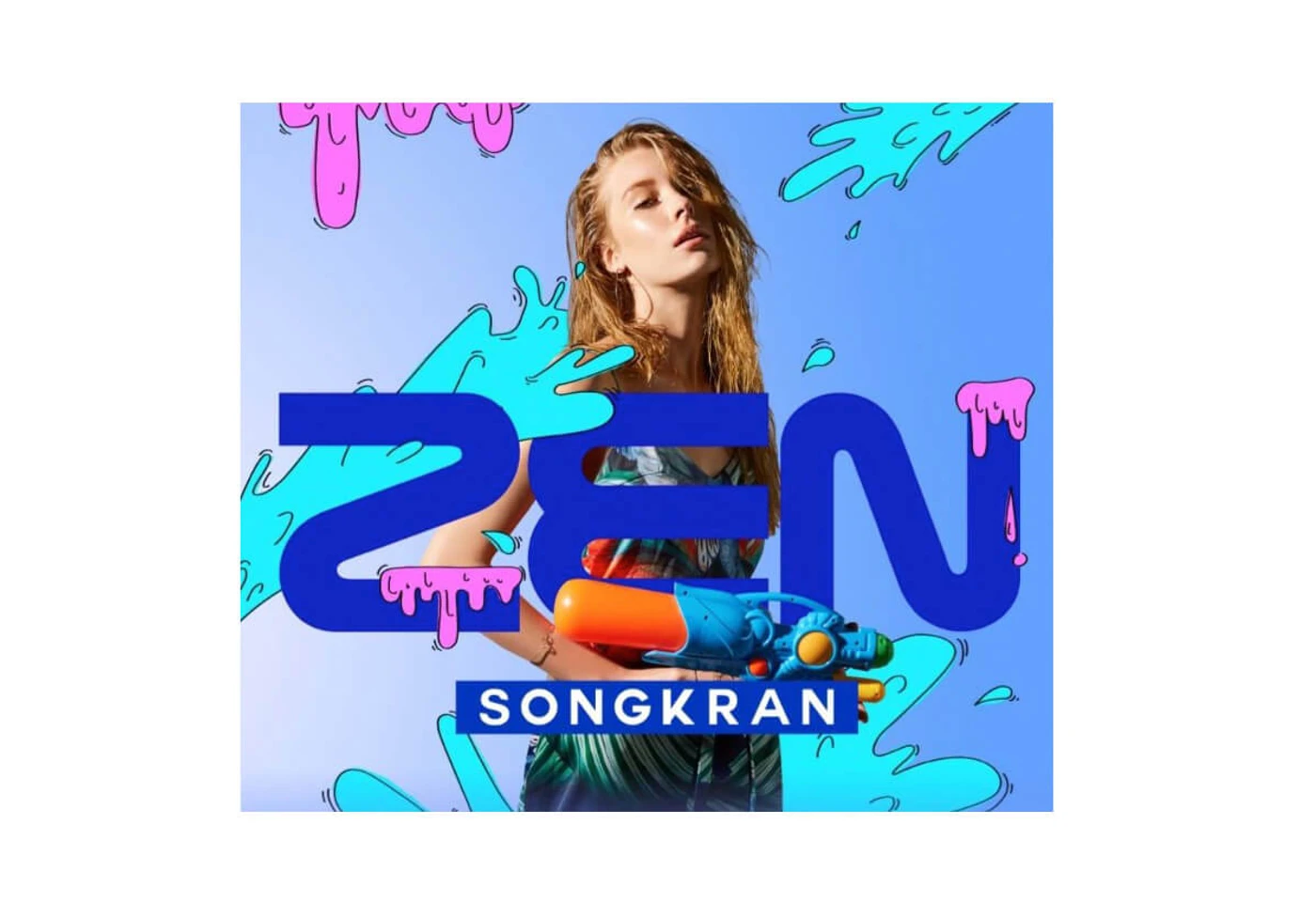 Kom Nikom Advertising