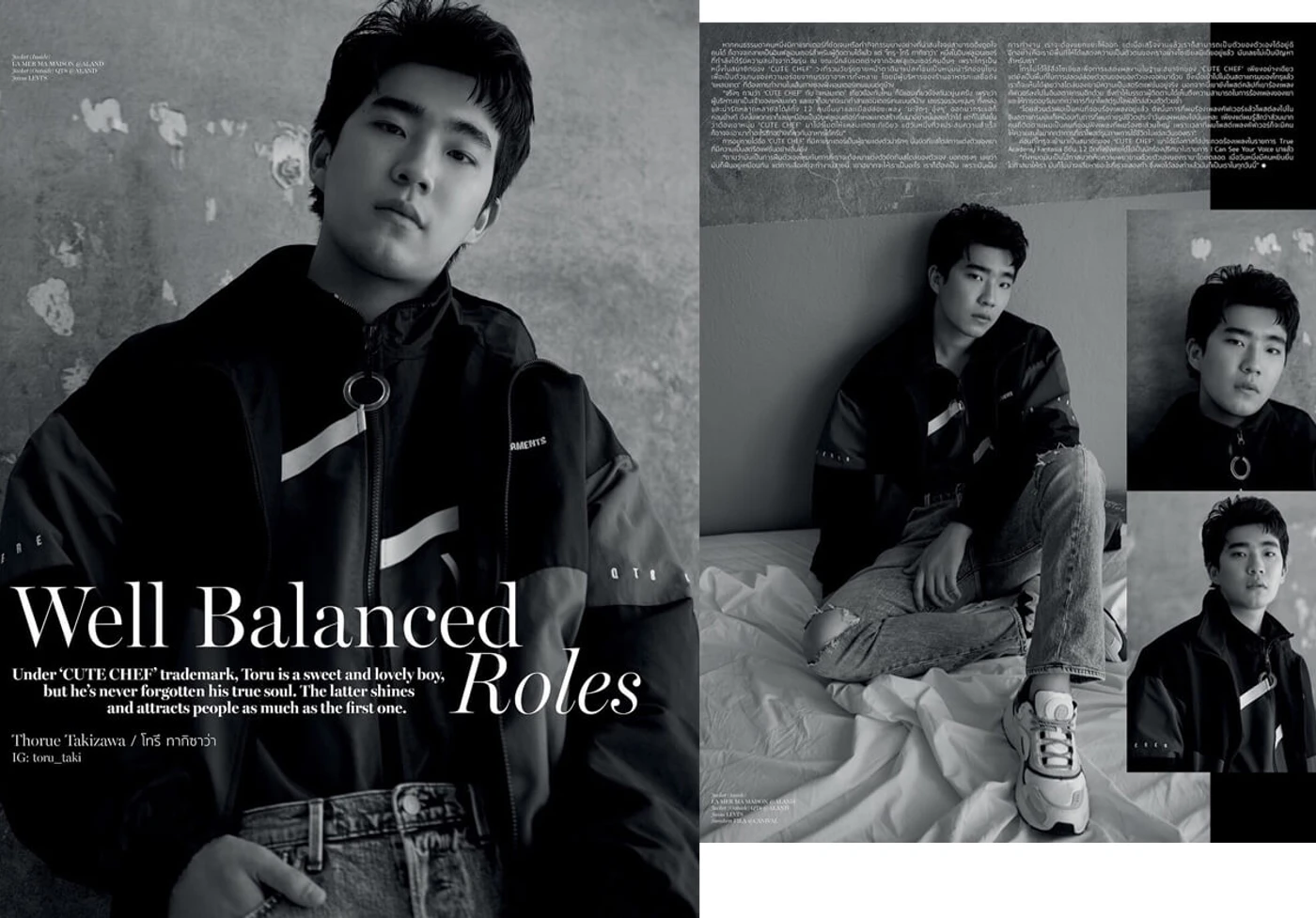 Elle Ratchakrit Editorial