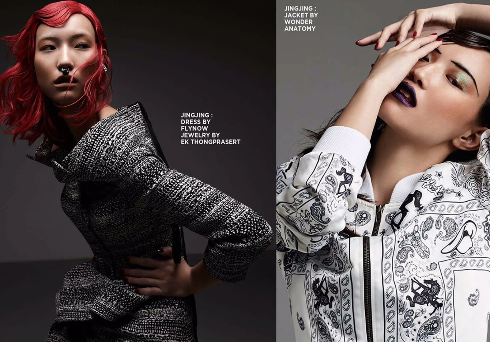 Miu Harit Portfolio