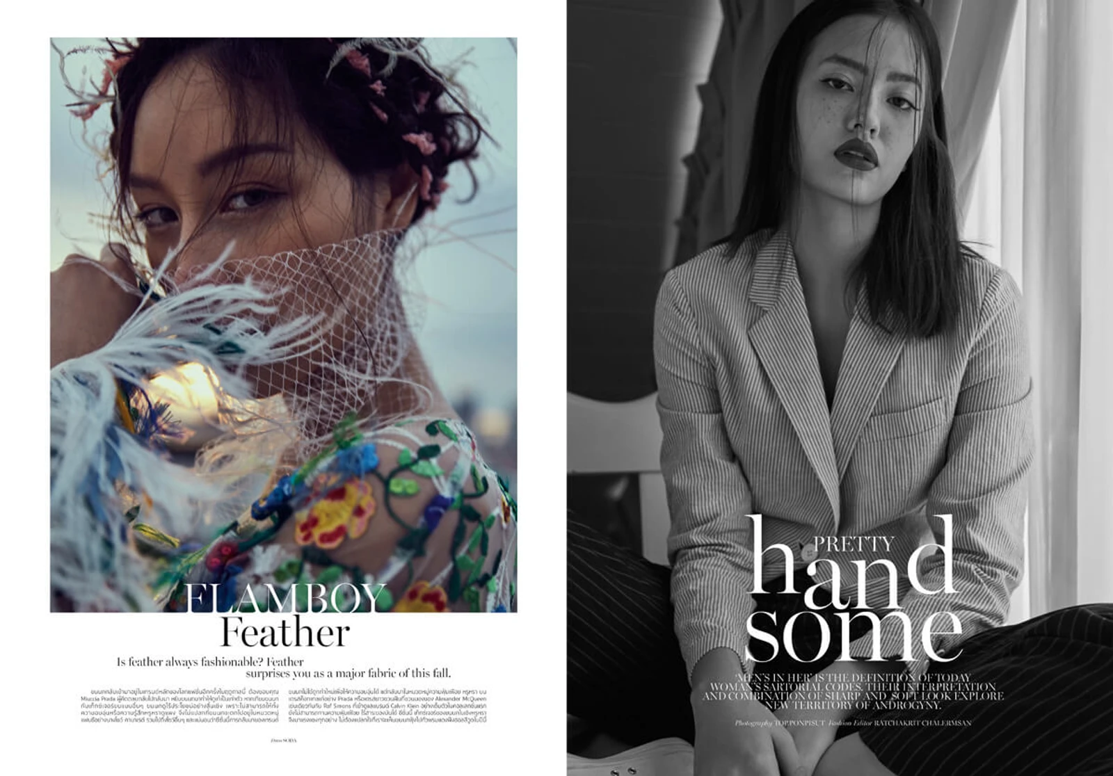 Elle Ratchakrit Editorial