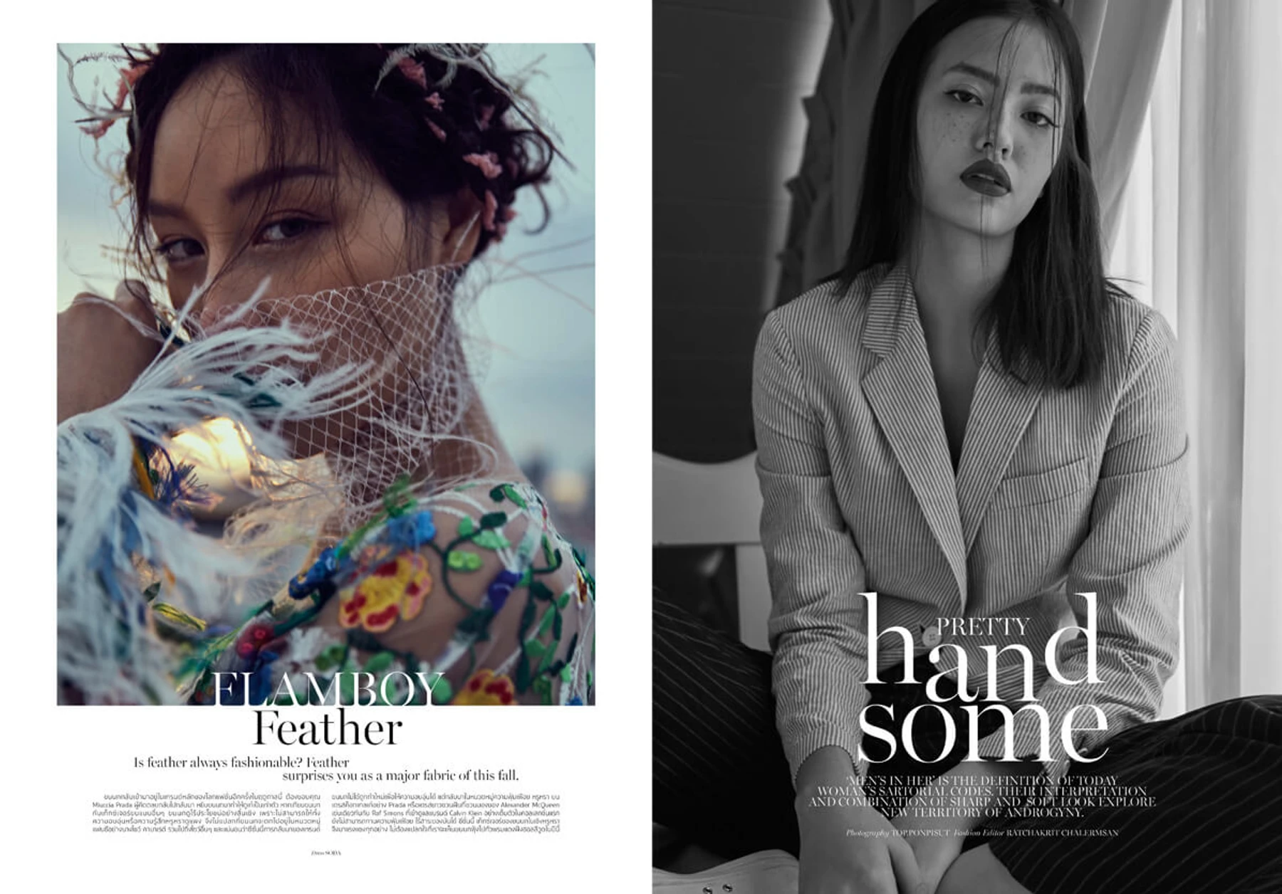 Elle Ratchakrit Editorial