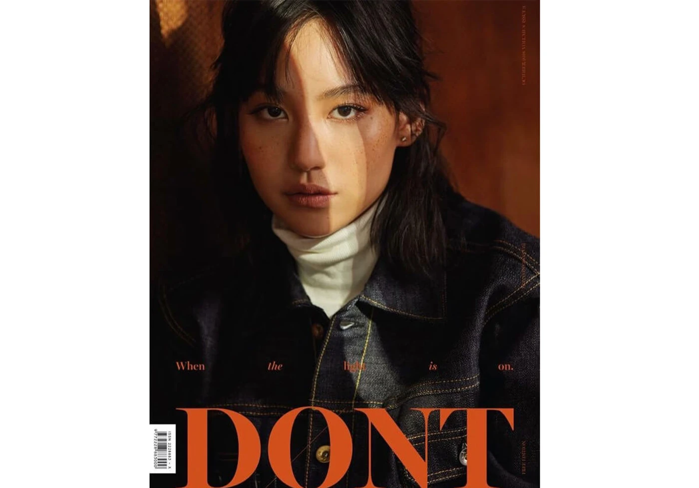 Noo Wallaya Editorial
