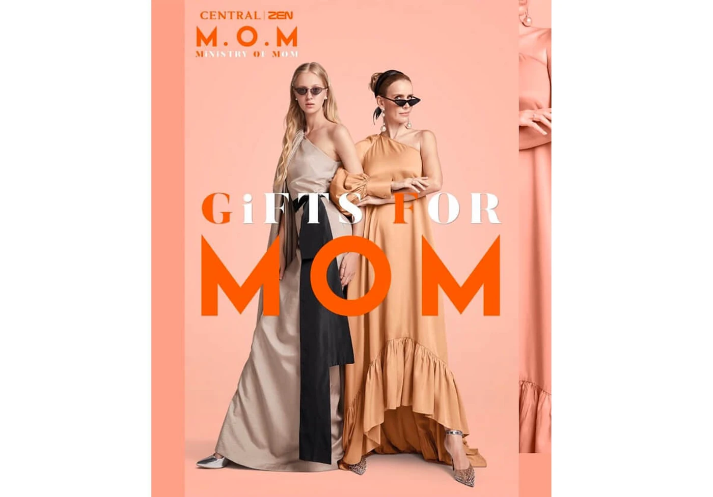 Kom Nikom Advertising