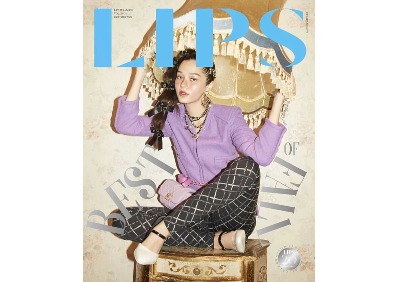 Jare Thanupol Editorial