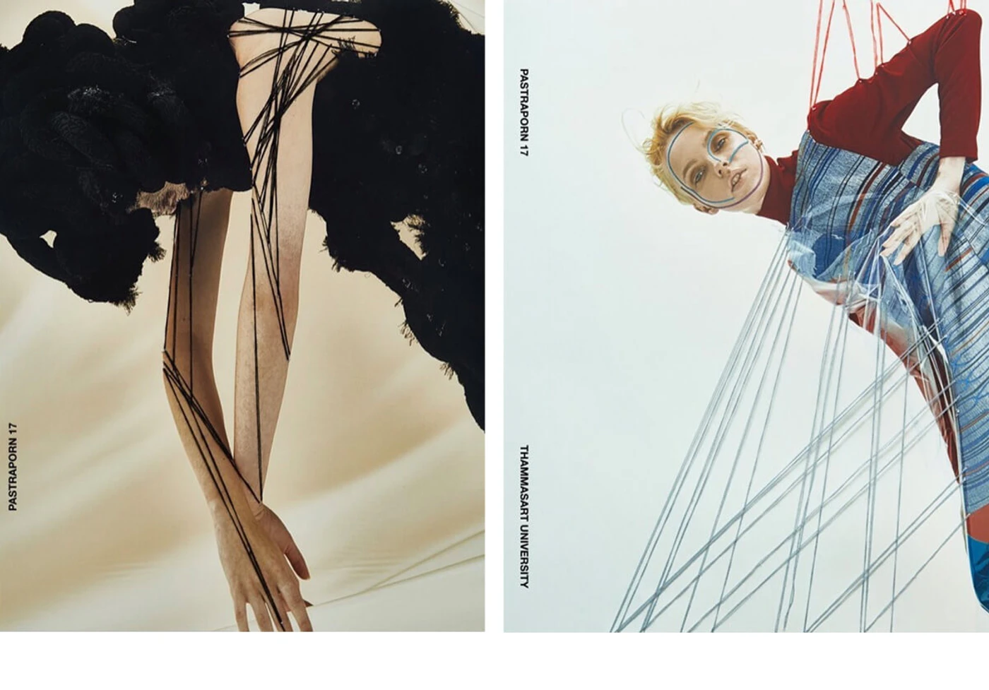 Newtron Editorial