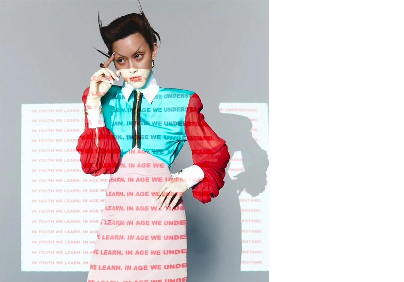 Miu Harit Portfolio