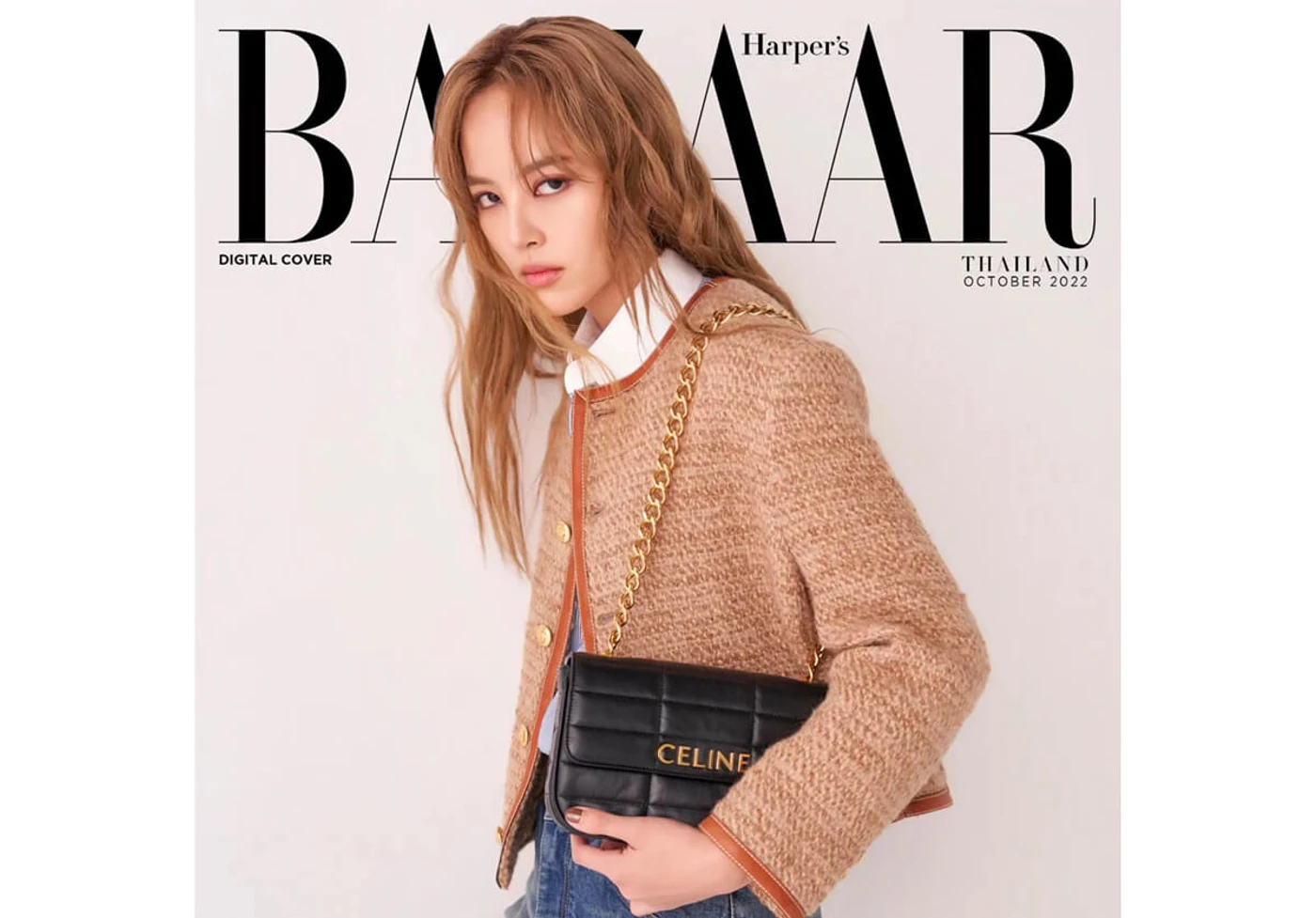 Jare Thanupol Editorial