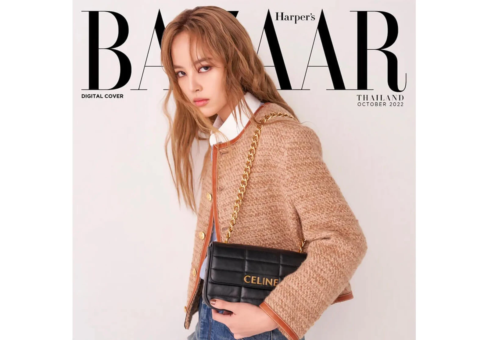Jare Thanupol Editorial