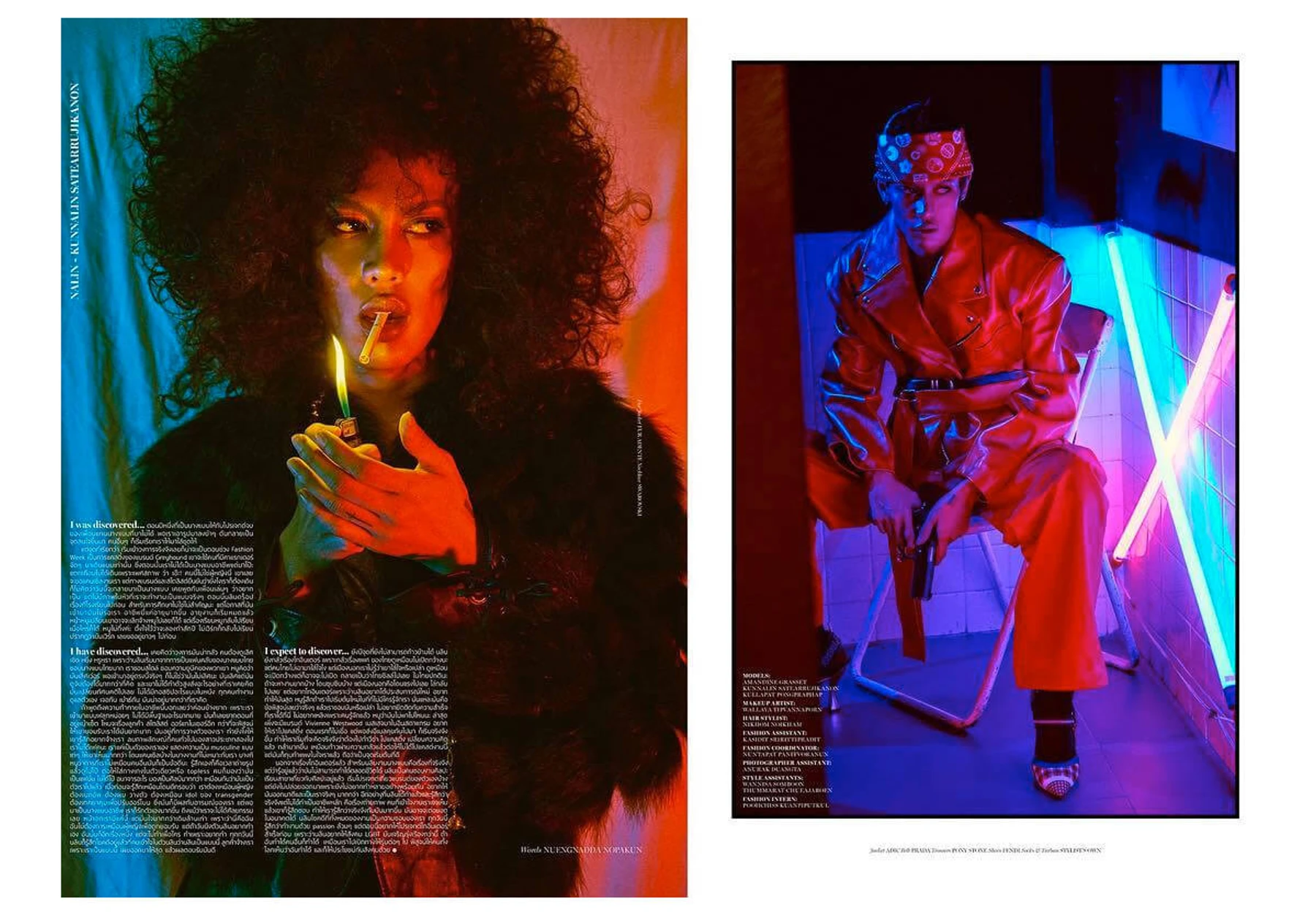 Elle Ratchakrit Editorial